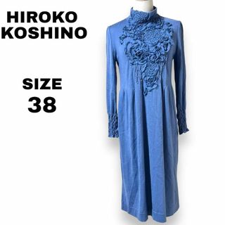 ヒロココシノ ニットワンピース ワンピースの通販 13点 | HIROKO