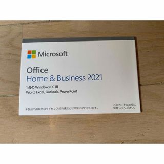 マイクロソフト(Microsoft)のMicrosoft Office Home and Business 2021(PC周辺機器)