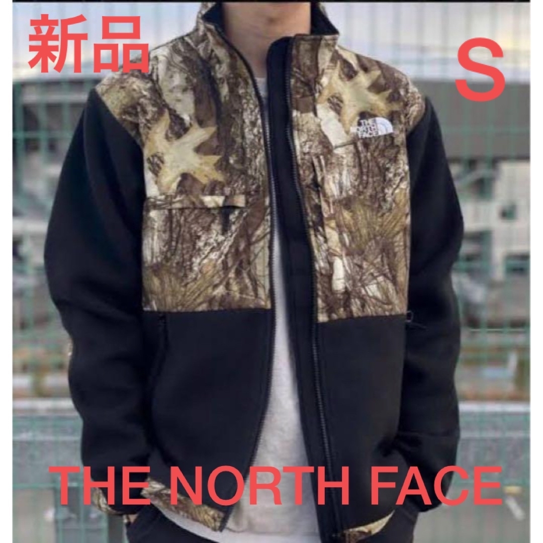 THE NORTH FACE ザノースフェイス ノベルティ デナリジャケット S