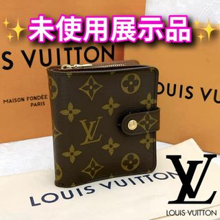 希少‼️廃番品‼️ルイヴィトン　折り財布　モノグラム　コンパクトジップ