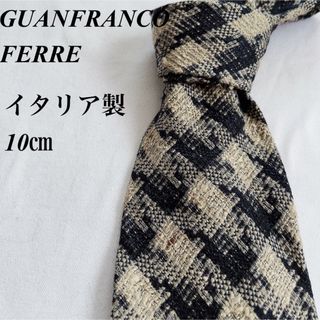 ジャンフランコフェレ(Gianfranco FERRE)の美品★GIANFRANCO FERRE★シルク＆ウール★チェック柄★10(ネクタイ)