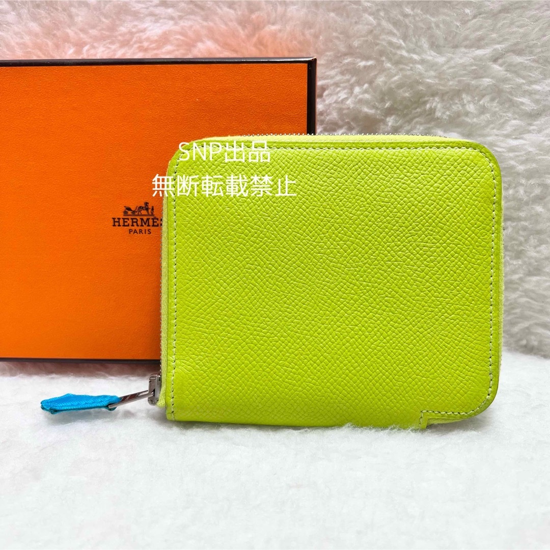 Hermes シルクイン アザップコンパクト ミニ ナノ チャイ 未使用