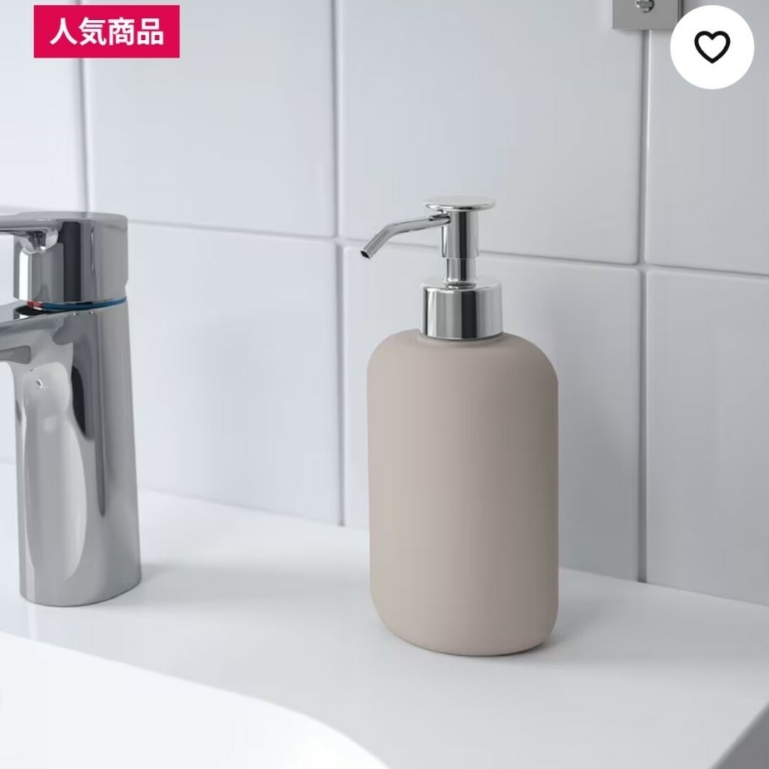 IKEA(イケア)のイケア　エーコルン　ハンドソープ　ディスペンサー インテリア/住まい/日用品の日用品/生活雑貨/旅行(日用品/生活雑貨)の商品写真