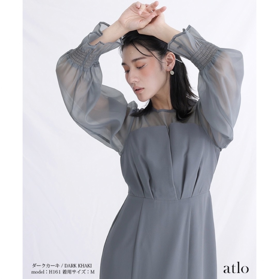 未使用 】PourVous atlo シフォンビスチェタイトワンピース www