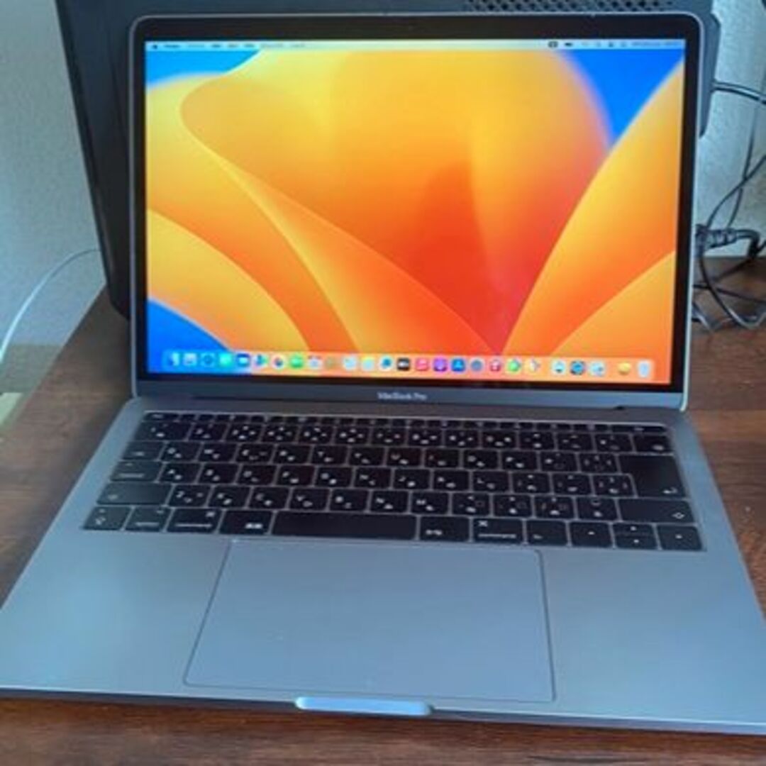 MacBook pro 2017 Core i7