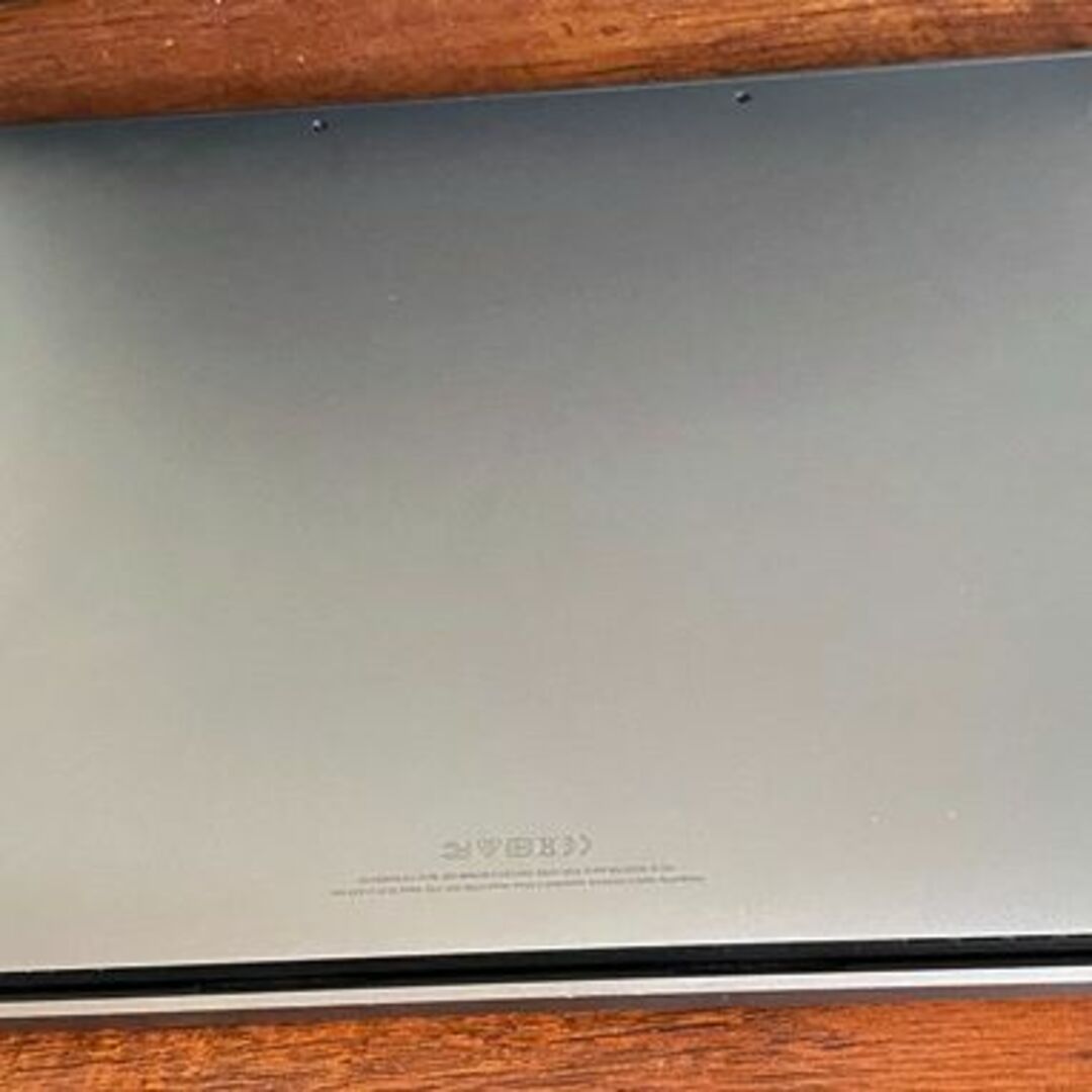 MacBook pro 2017 Core i7