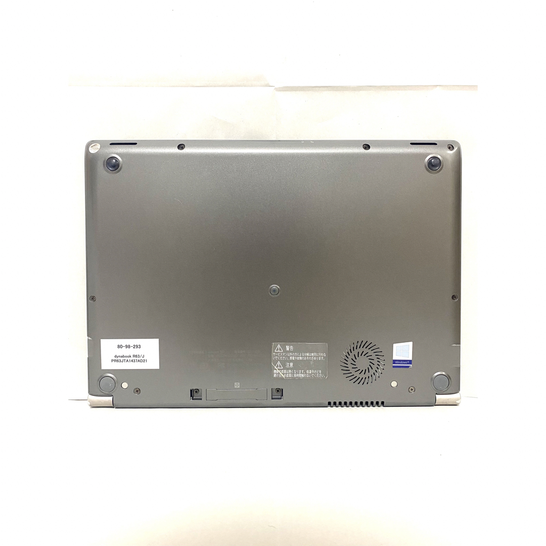 正規Office付き‼️】東芝 Dynabook R63/J ノートパソコン-