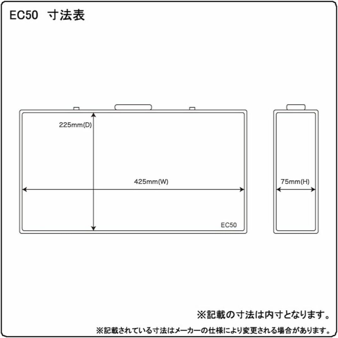 KC エフェクターケース EC-50/SV シルバー 楽器のギター(エフェクター)の商品写真