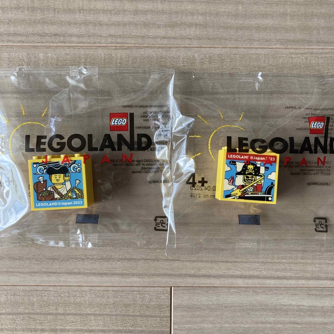 Lego(レゴ)の限定ブロック　グレース　ブラック・ビア キッズ/ベビー/マタニティのおもちゃ(知育玩具)の商品写真