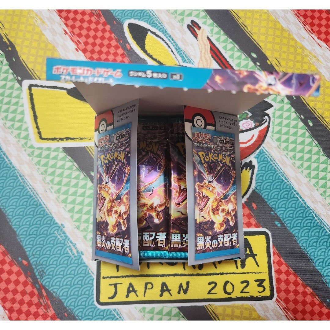 ポケモンカード　スノーハザード，黒炎の支配者,vstarユニバース1box