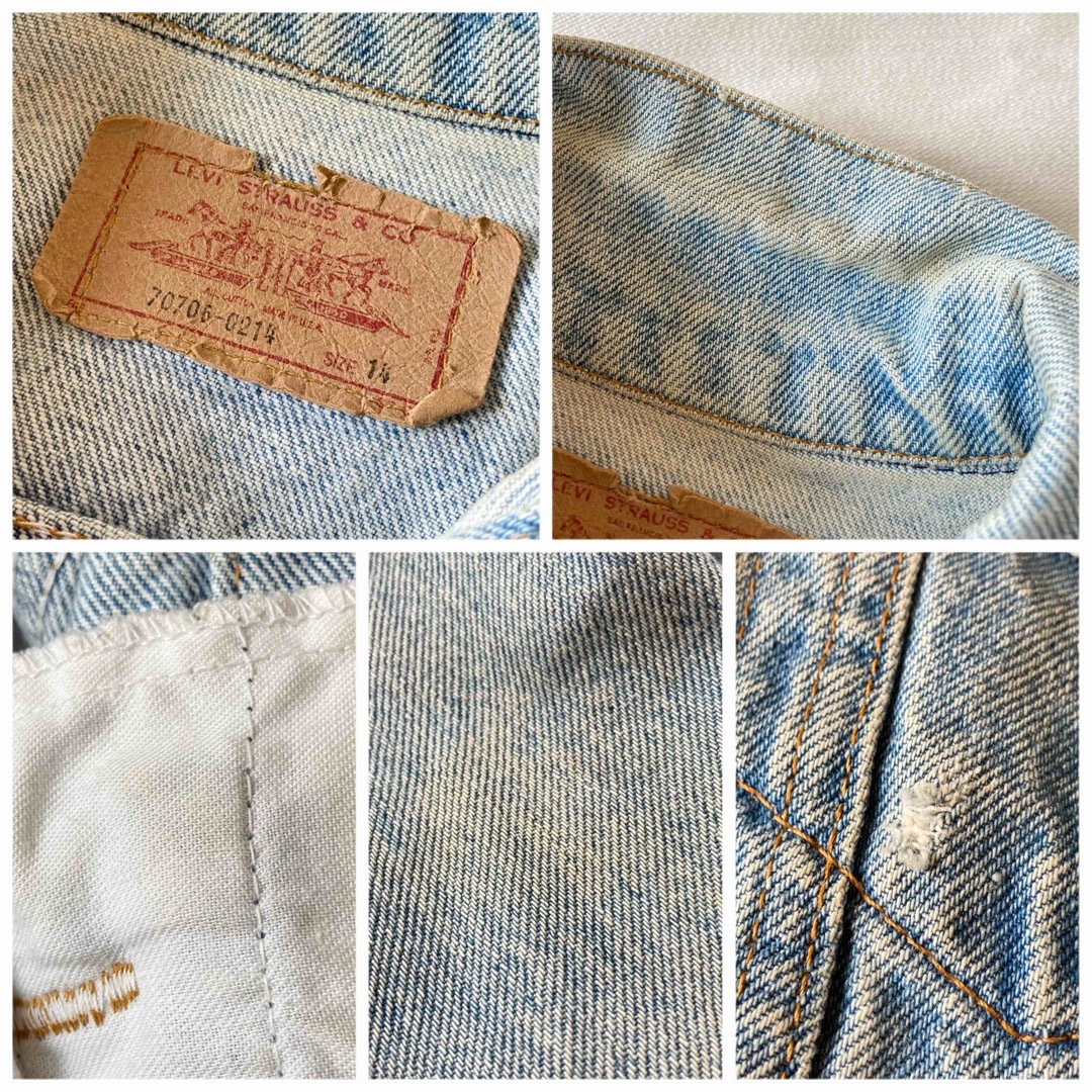 Levi's - USA製 80s ビンテージ リーバイス 3rd デニム Levi's - USA製 80s ビンテージ リーバイス 3rd デニム