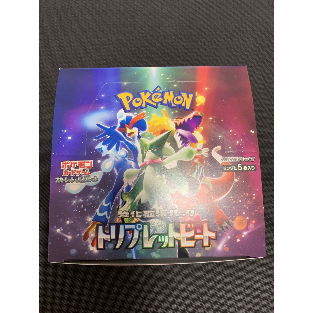 ポケモンカード トリプレットビート 1BOX - Box/デッキ/パック