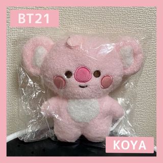 ビーティーイシビル(BT21)のBT21 ピンク ベビーたっとん ぬいぐるみ KOYA(アイドルグッズ)