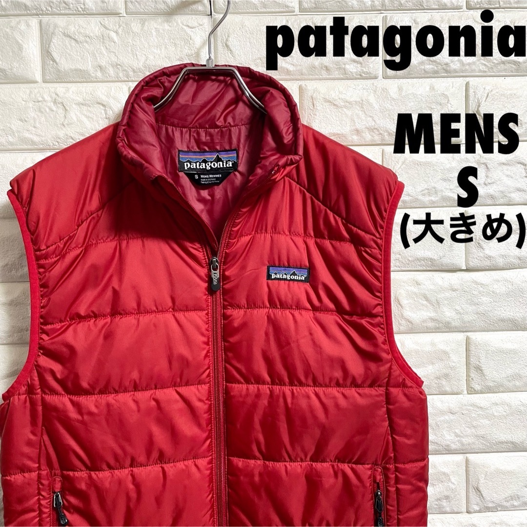 patagonia - パタゴニア マイクロパフベスト 中綿ベスト メンズSサイズ