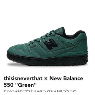 ニューバランス(New Balance)のthisisneverthat × NewBalance 550 (スニーカー)