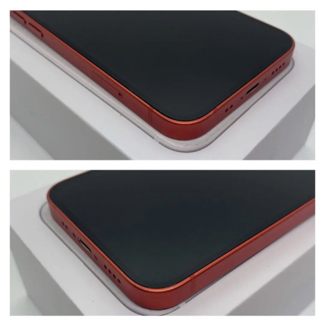 【A上美品】iPhone 12 mini レッド 256GB SIMフリー 本体