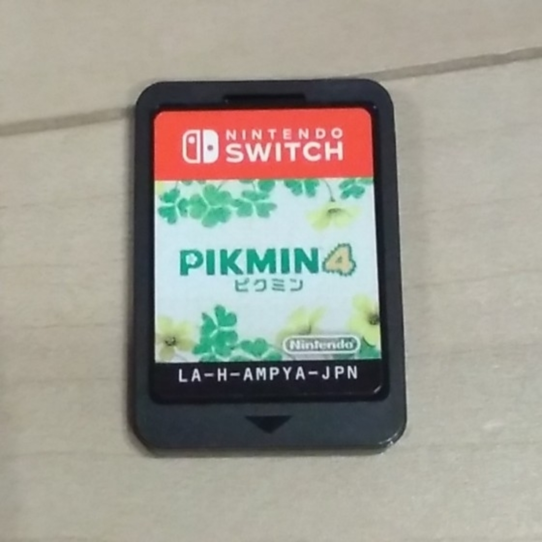 ピクミン4　NintendoSwitch 2