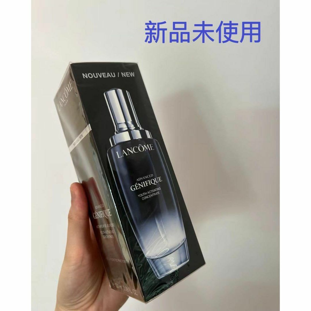 LANCOME - ランコム ジェニフィック アドバンストN 100ml 美容液 新品