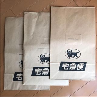 ヤマト運輸　紙袋　梱包用品(ラッピング/包装)