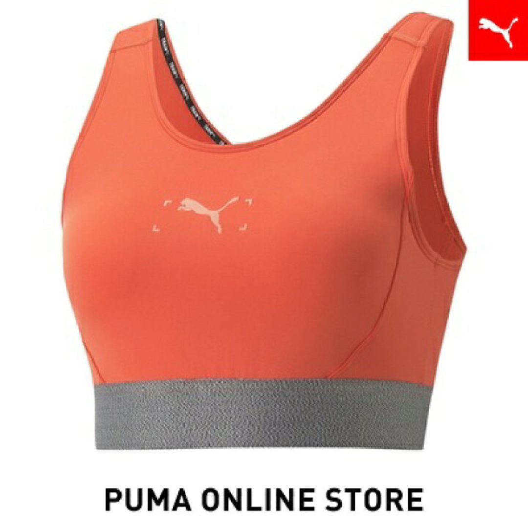 PUMA(プーマ)の新品　PUMA ブラトップ　スポーツブラ　ヨガ　ワークアウト　オレンジ　筋トレ スポーツ/アウトドアのトレーニング/エクササイズ(ヨガ)の商品写真