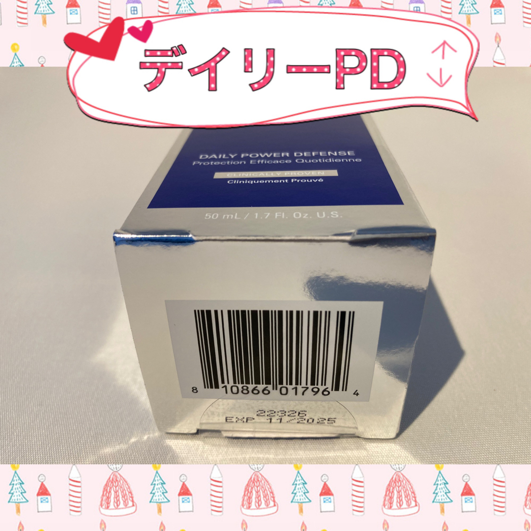 Obagi - ゼオスキン 新品 バランサートナー&デイリーPD&スキンブライ