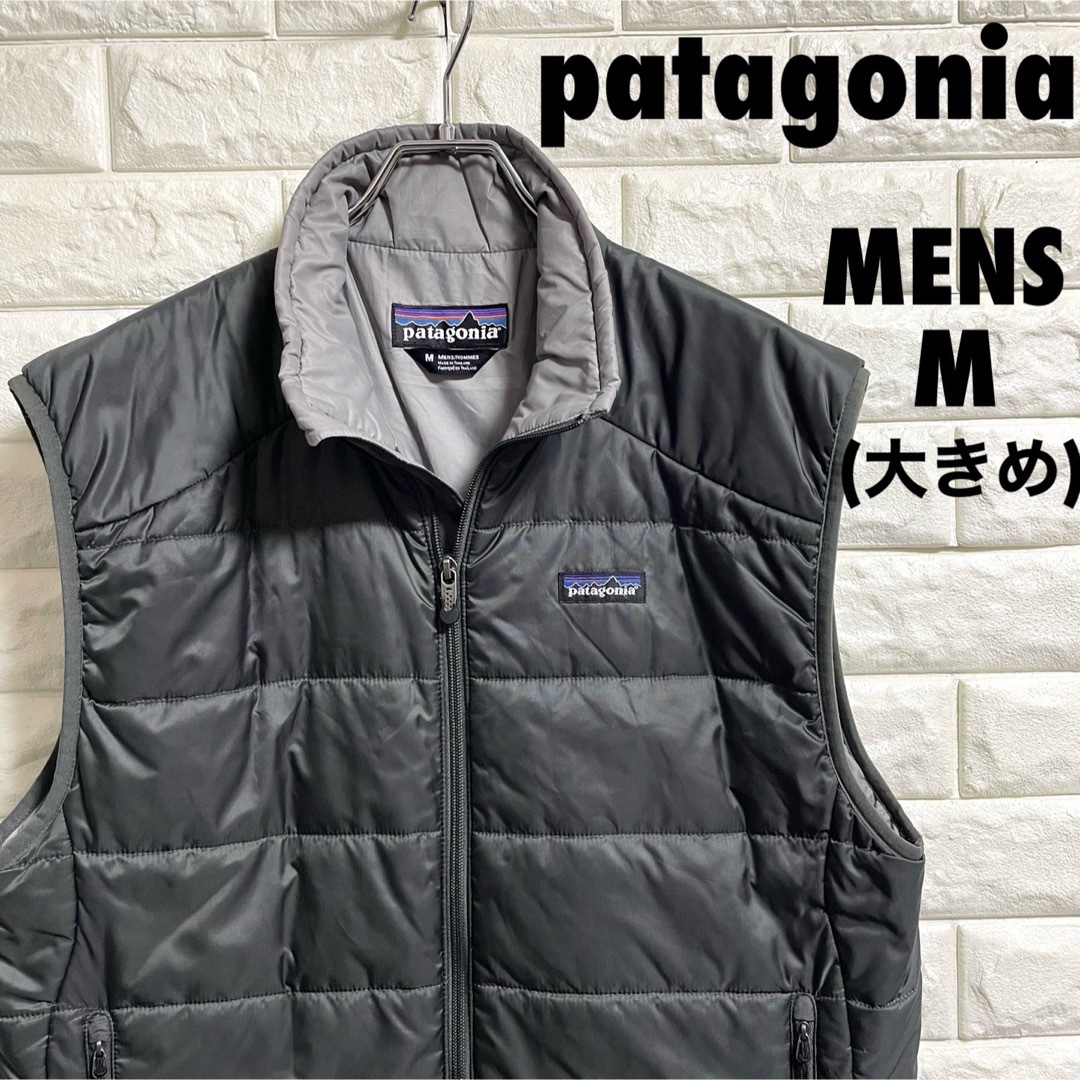 Patagonia パタゴニア　ダウンベスト　Mサイズ