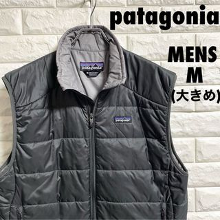 patagonia パフベスト パタゴニア ダウンベスト アウトドア