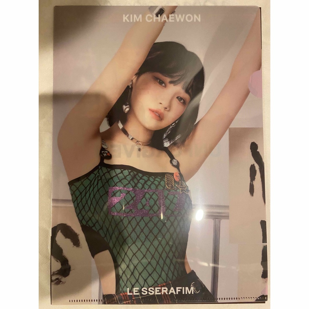 LE SSERAFIM クリアファイルコレクション チェウォン エンタメ/ホビーのCD(K-POP/アジア)の商品写真