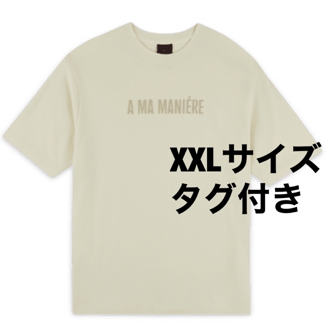 A MA MANIÉRE × JORDAN アママニエール Tシャツ XXL