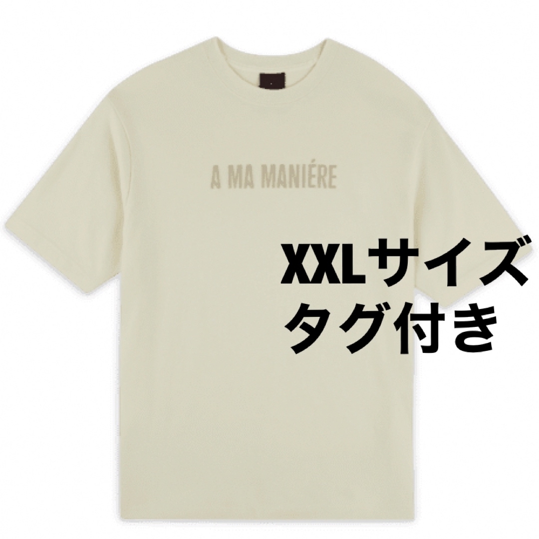 ジョーダン\u0026アマ マニエール　コラボTシャツ