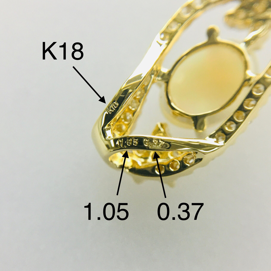 K18 オパールダイヤモンド ペンダント 18金 レディースのアクセサリー(ネックレス)の商品写真
