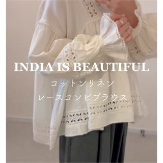 スタディオクリップ(STUDIO CLIP)の【SALE】INDIA IS BEAUTIFULコットンリネンブラウス(シャツ/ブラウス(長袖/七分))