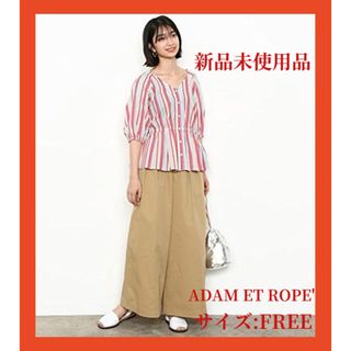 アダムエロぺ(Adam et Rope')の【新品】Adam et Rope' 2WAY ウエストギャザリングブラウス(Tシャツ(半袖/袖なし))