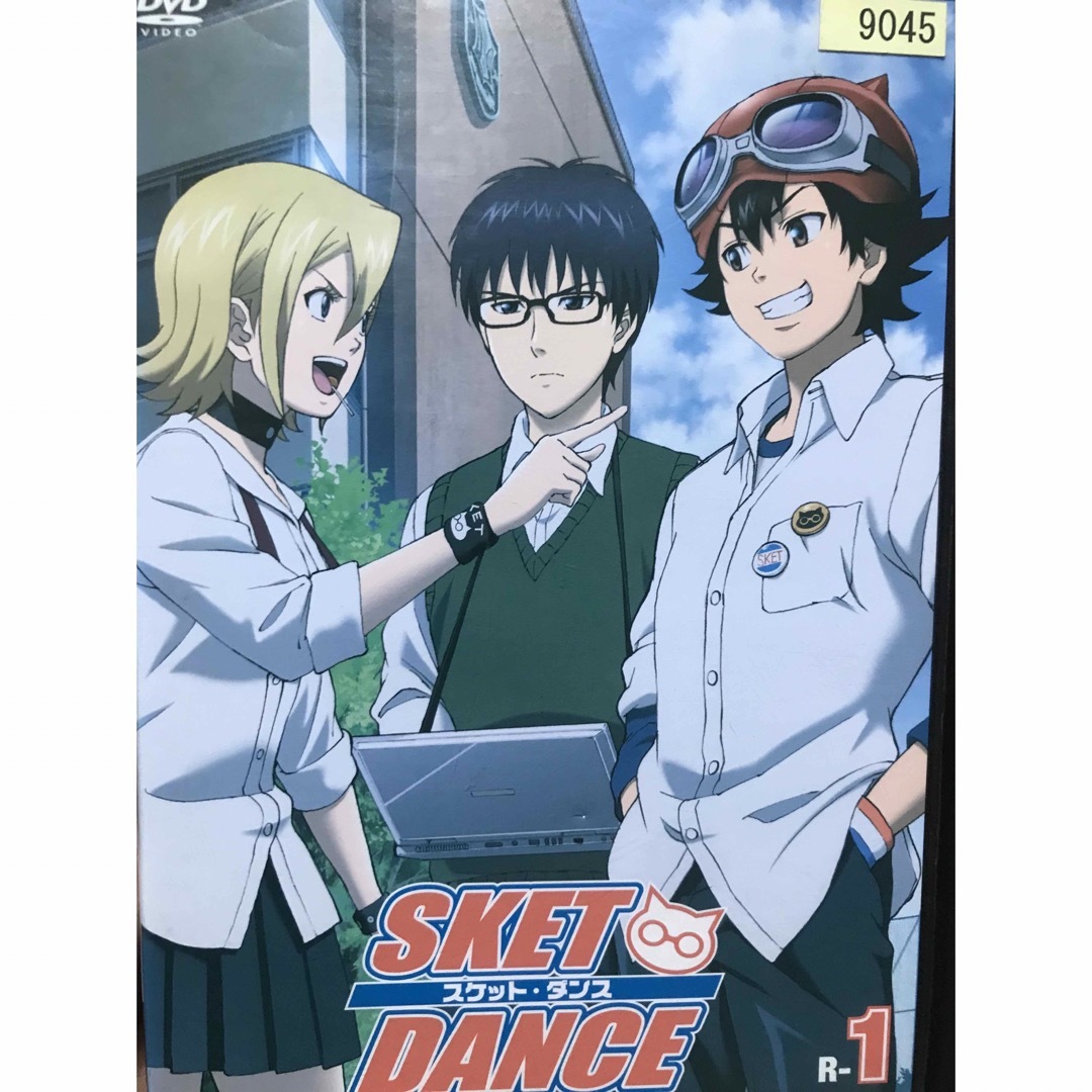 スケットダンス アニメDVD全巻