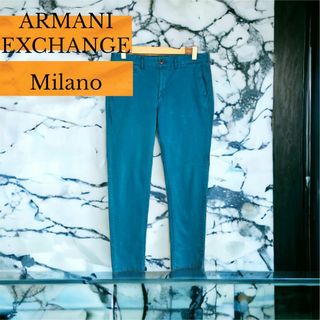 アルマーニエクスチェンジ チノパン(メンズ)の通販 14点 | ARMANI