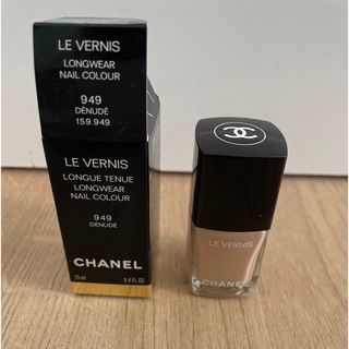 シャネル(CHANEL)のシャネルヴェルニロングトゥニュ Dénudé(その他)