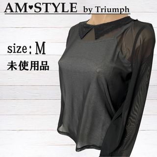 アモスタイル(AMO'S STYLE)のAMOSTYLE  アモスタイル 長袖 カットソー トップス シースルー(カットソー(長袖/七分))