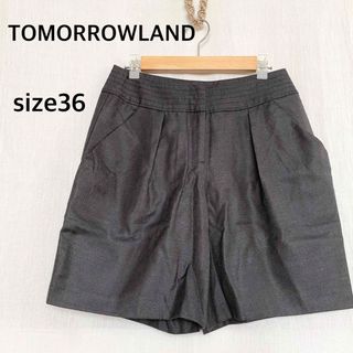 トゥモローランド(TOMORROWLAND)のトゥモローランド　チャコール　ウール　シルク　ショートパンツ　美品(ショートパンツ)