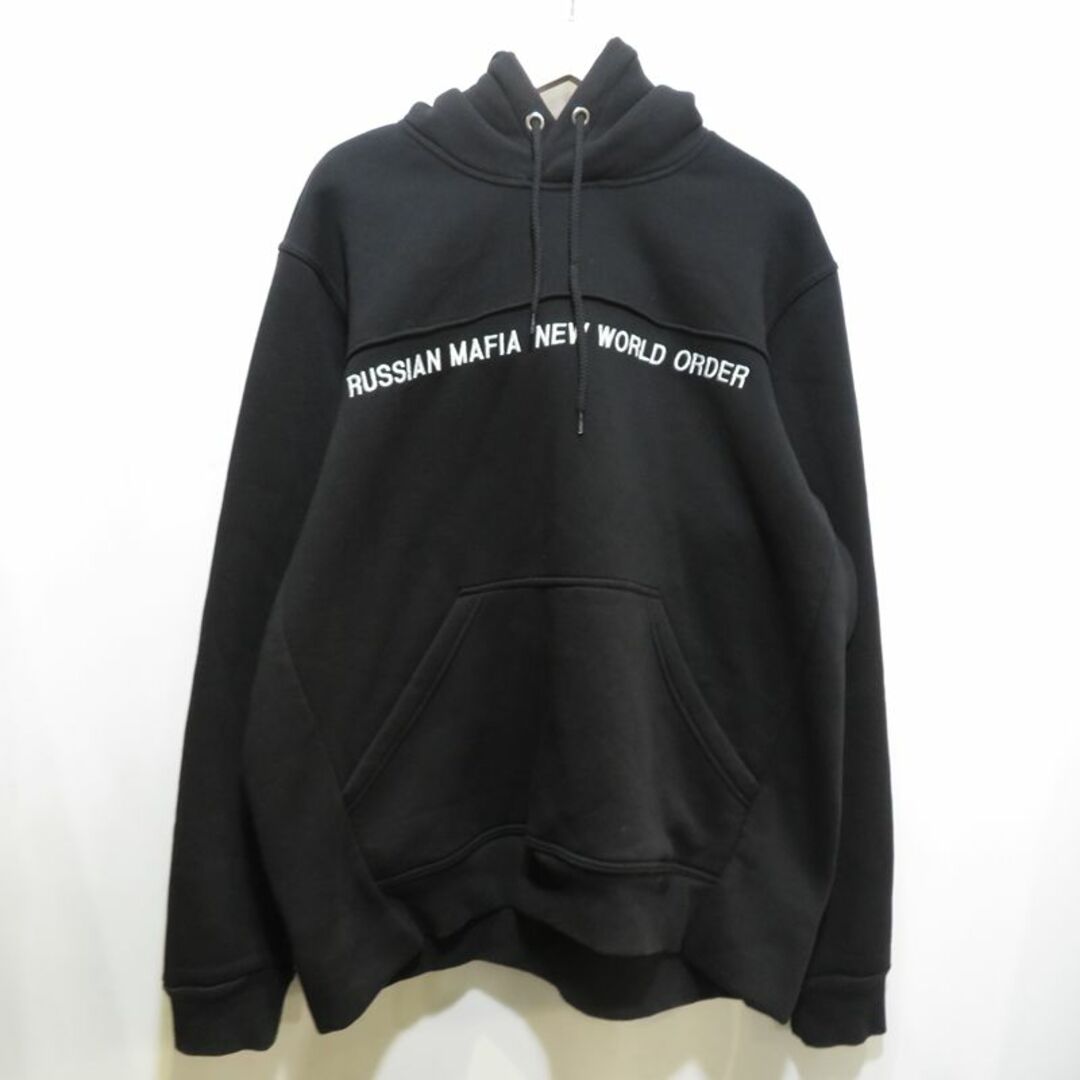 SEVER EMBROIDERY HOODIE