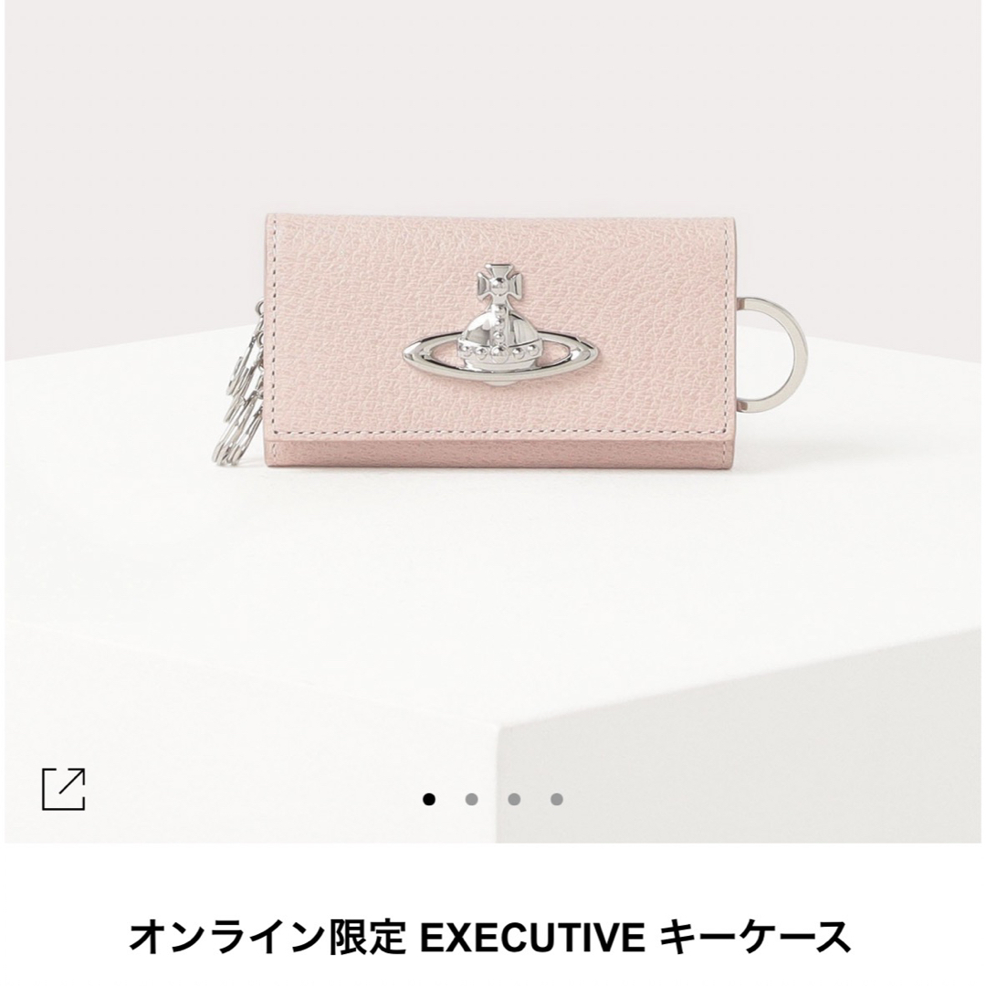 Vivienne Westwood(ヴィヴィアンウエストウッド)のVivienne Westwood オンライン限定 キーケース レディースのファッション小物(キーケース)の商品写真