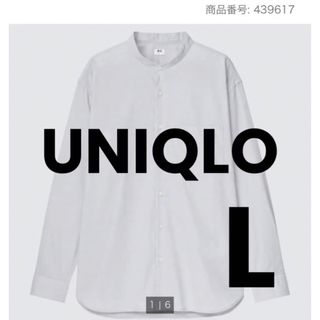 ユニクロ(UNIQLO)のUNIQLO（ユニクロ）長袖シャツ(シャツ)