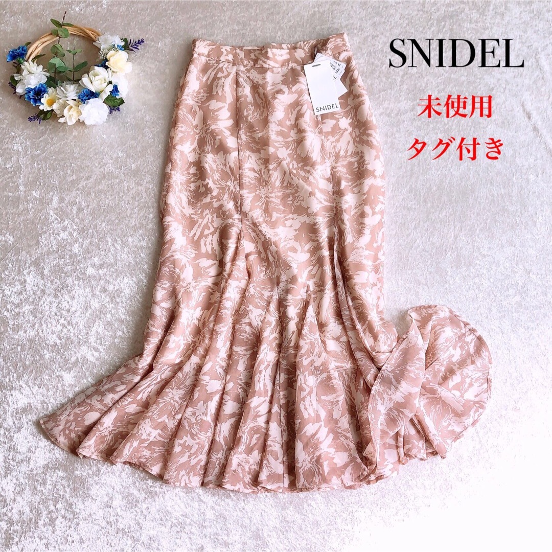 SNIDEL - ほぼ未使用♡スナイデル ヘムフレアプリントスカート シフォン ピンクベージュ Sの通販 by ねね🌻's shop