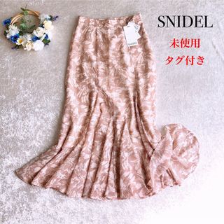 ほぼ未使用♡スナイデル　ヘムフレアプリントスカート　シフォン　ピンクベージュ　S