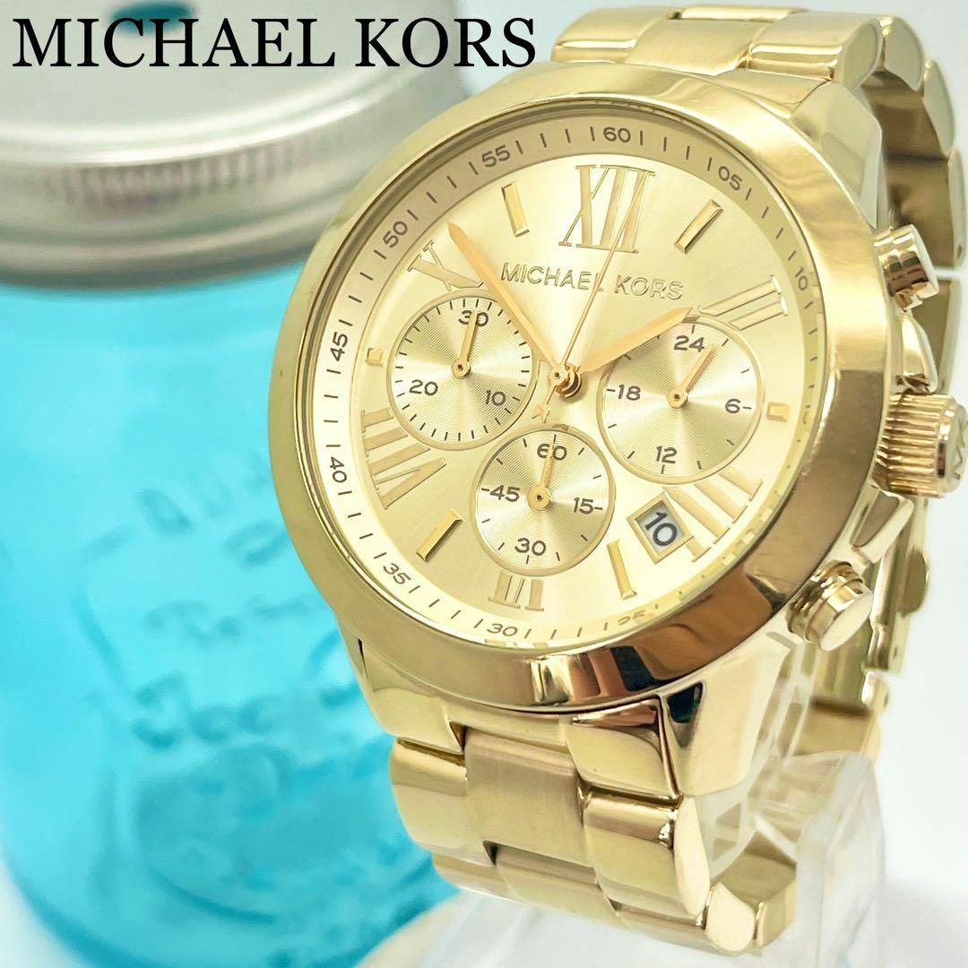 MICHAEL KORS メンズ 腕時計