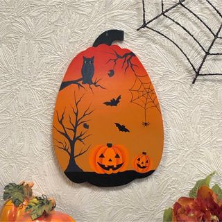 【新作】お菓子の準備は出来てる！？〜ハロウィンに向けて〜【カボチャ型 壁掛け】(その他)