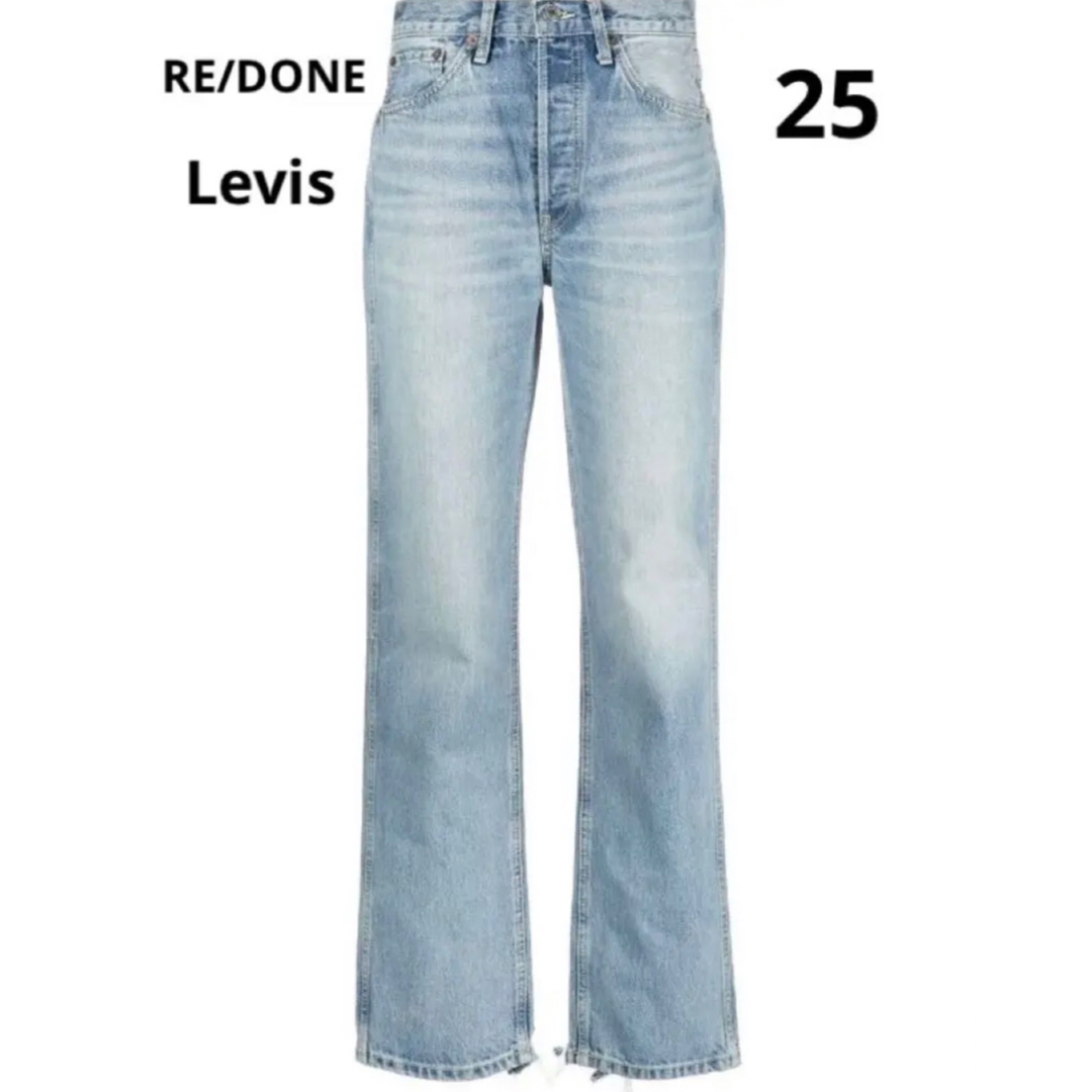 LEVI'Sリーバイス　RE/DONE デニム　パンツ　ライトブルー　25