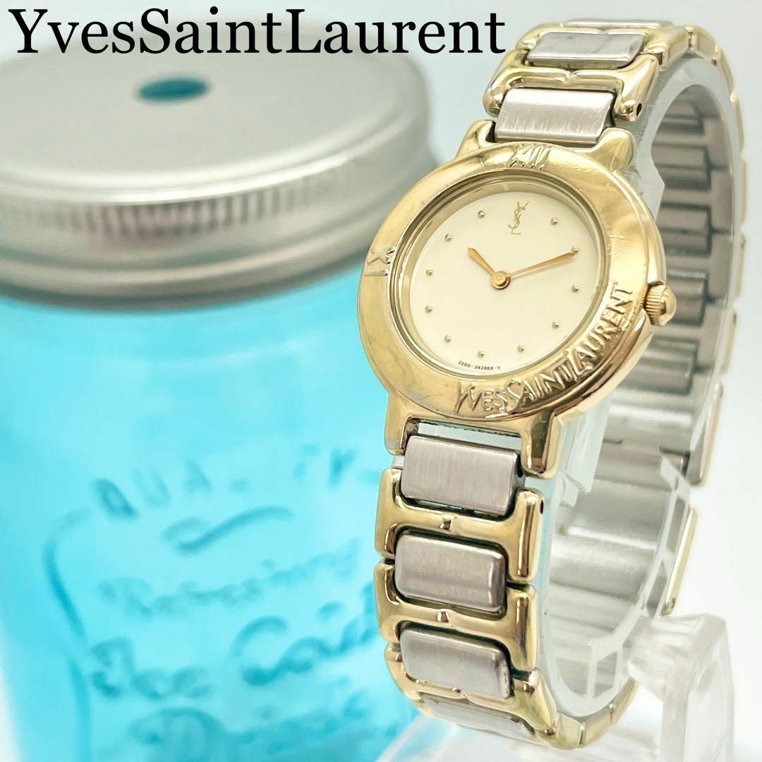 Yves Saint Laurent - 275 YvesSaintLaurent イヴサンローラン時計