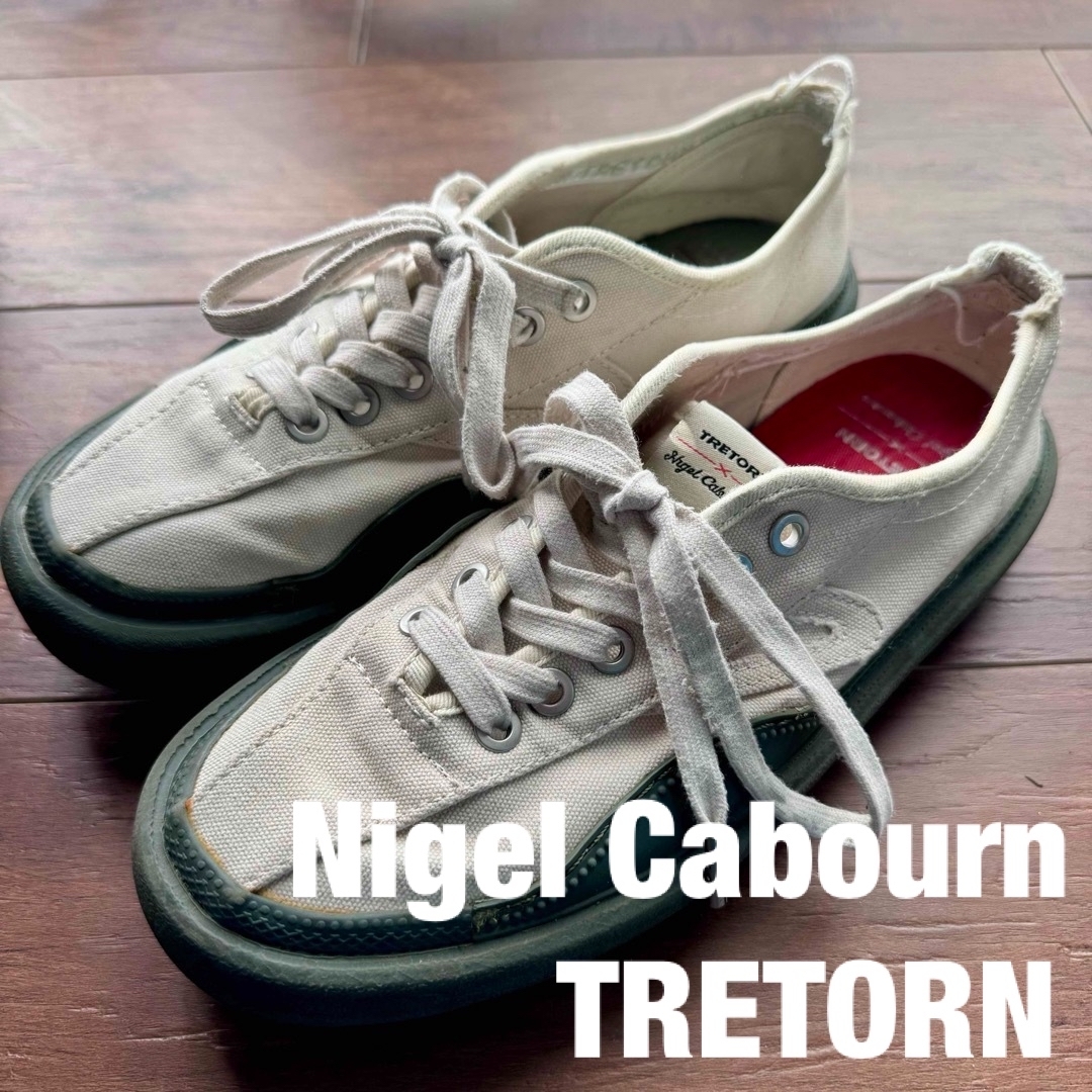 Nigel Cabourn x TRETORN/コラボ/スニーカー/23.5