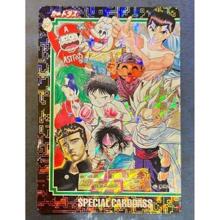 週刊少年ジャンプ25周年スペシャルカードダス2枚組の通販 by ひろたん