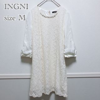 イング(INGNI)の【未使用】INGNI シフォンスリーブ レースワンピース(ひざ丈ワンピース)